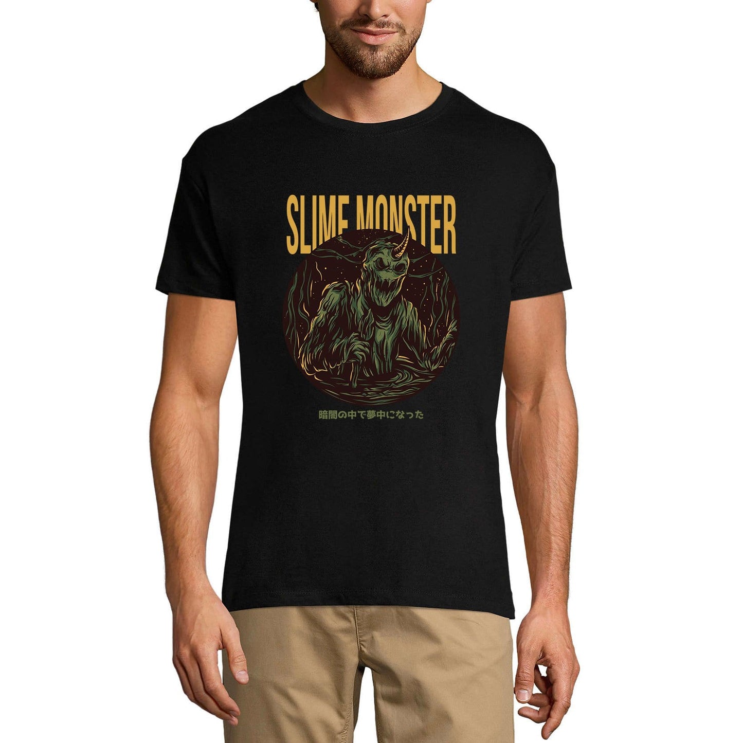 ULTRABASIC Men's Novelty T-Shirt Slime Monster - Scary Short Sleeve Tee Shirt