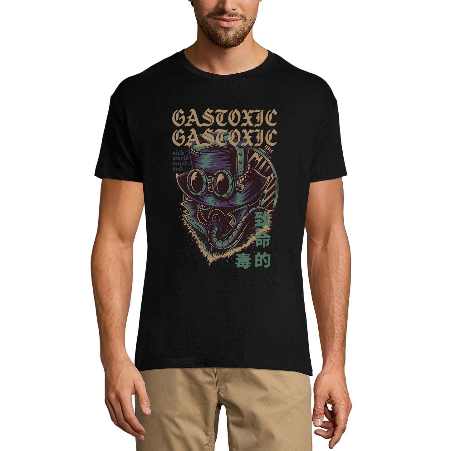 ULTRABASIC Men's Novelty T-Shirt Gastoxic Gastoxic - Scary Tee Shirt