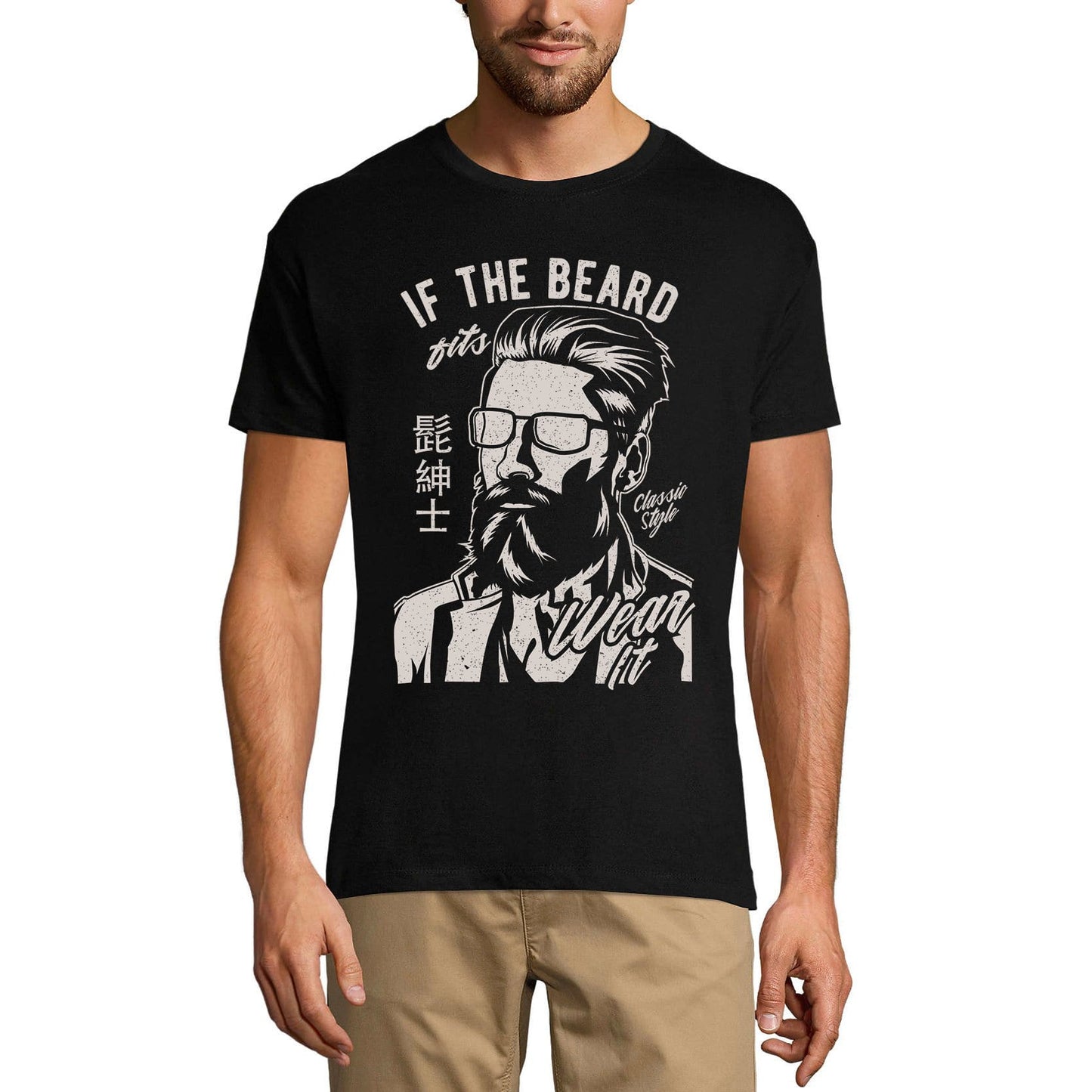 ULTRABASIC Men's Graphic T-Shirt If the Beard Fits Wear It - Bead Tee Shirt