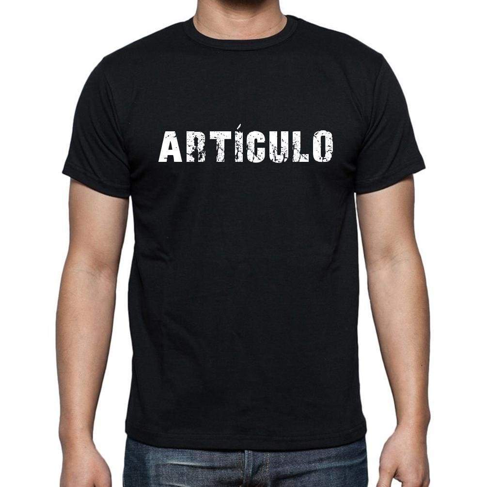 Art­culo Mens Short Sleeve Round Neck T-Shirt - Casual