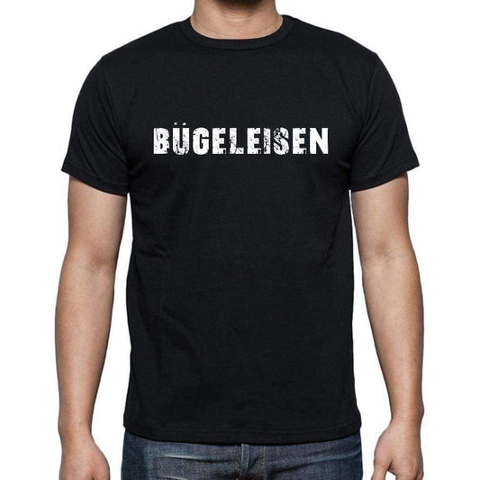 Bgeleisen Mens Short Sleeve Round Neck T-Shirt - Casual