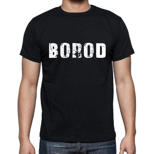 Borod Mens Short Sleeve Round Neck T-Shirt 00003 - Casual