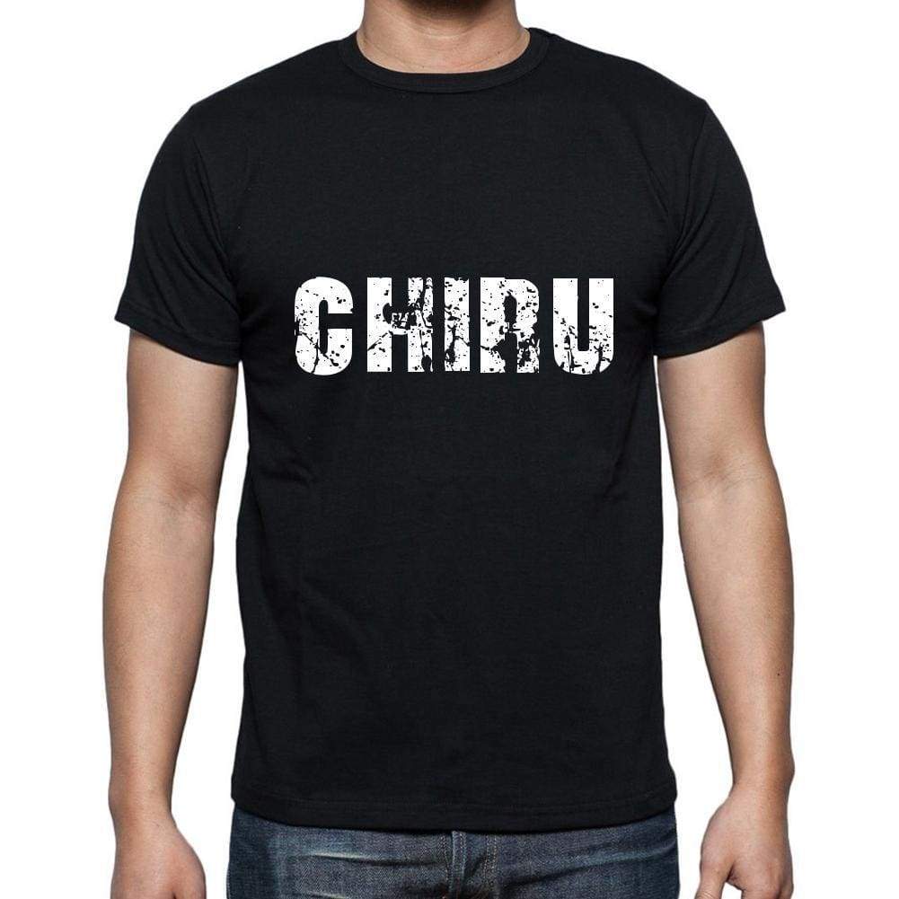 Chiru Mens Short Sleeve Round Neck T-Shirt 5 Letters Black Word 00006 - Casual