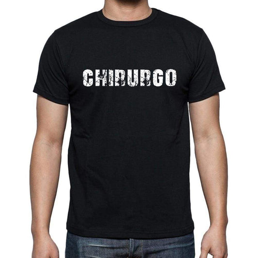 Chirurgo Mens Short Sleeve Round Neck T-Shirt 00017 - Casual