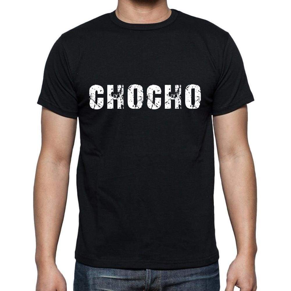 Chocho Mens Short Sleeve Round Neck T-Shirt 00004 - Casual