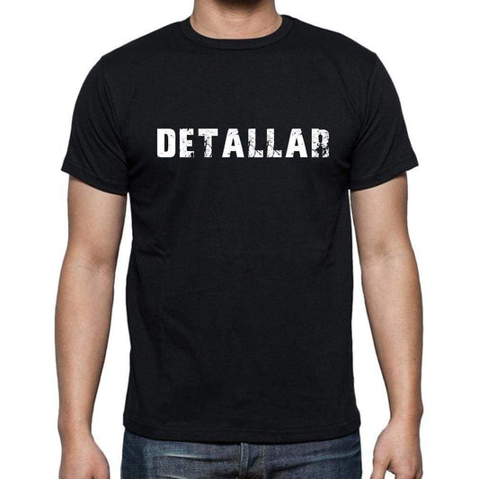 Detallar Mens Short Sleeve Round Neck T-Shirt - Casual