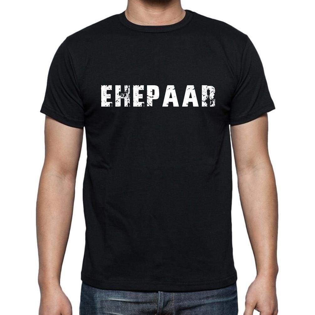 Ehepaar Mens Short Sleeve Round Neck T-Shirt - Casual