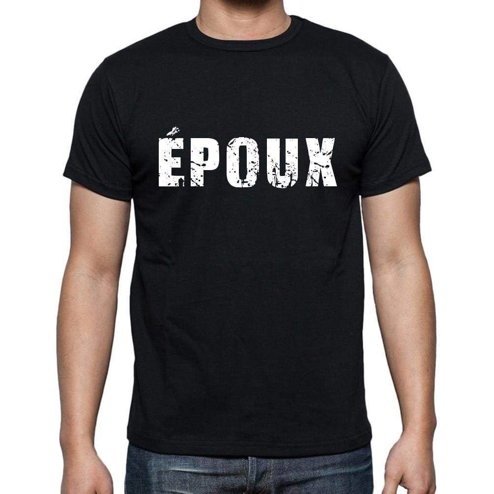 Époux French Dictionary Mens Short Sleeve Round Neck T-Shirt 00009 - Casual