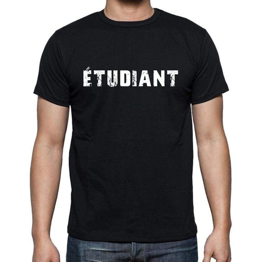 Étudiant French Dictionary Mens Short Sleeve Round Neck T-Shirt 00009 - Casual