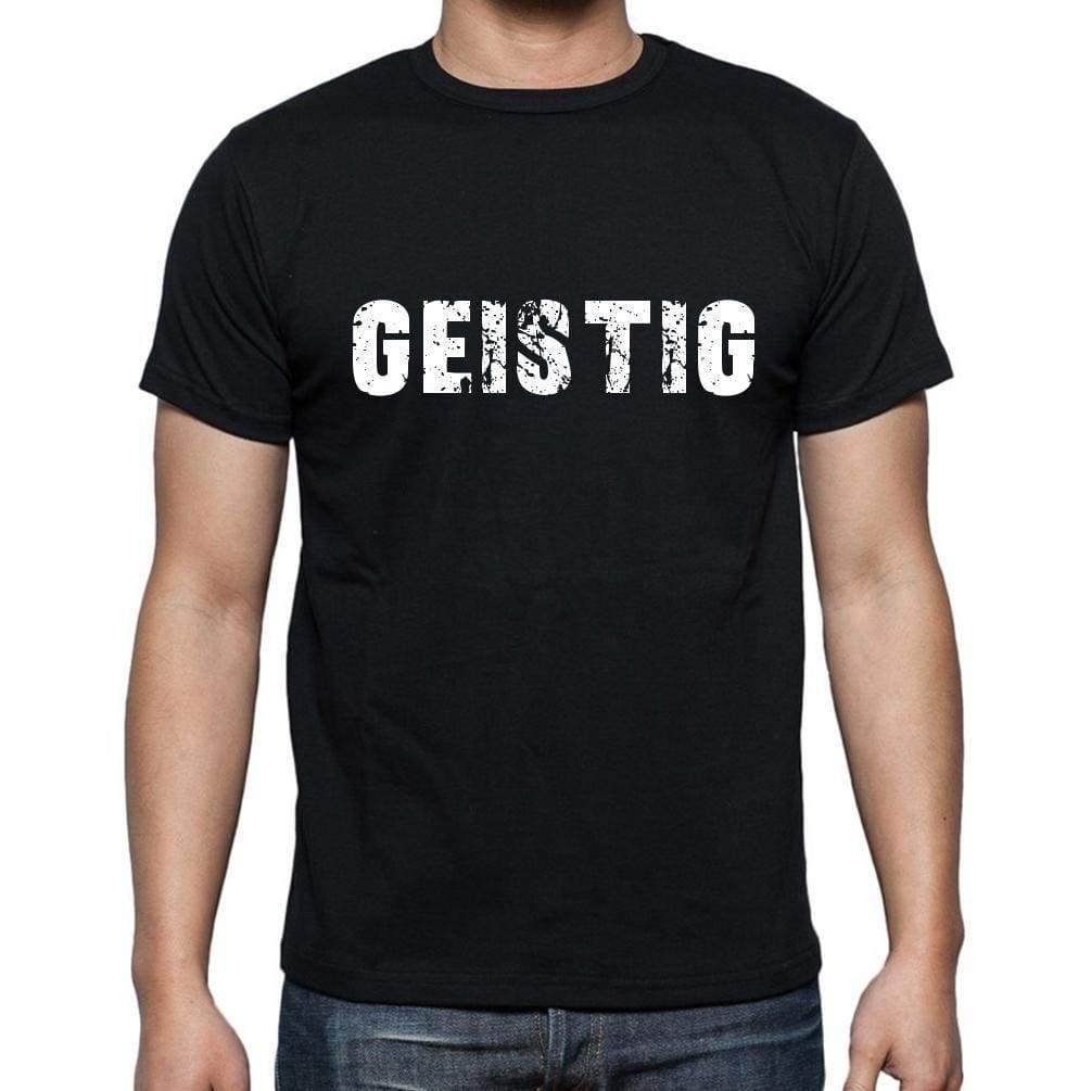 Geistig Mens Short Sleeve Round Neck T-Shirt - Casual