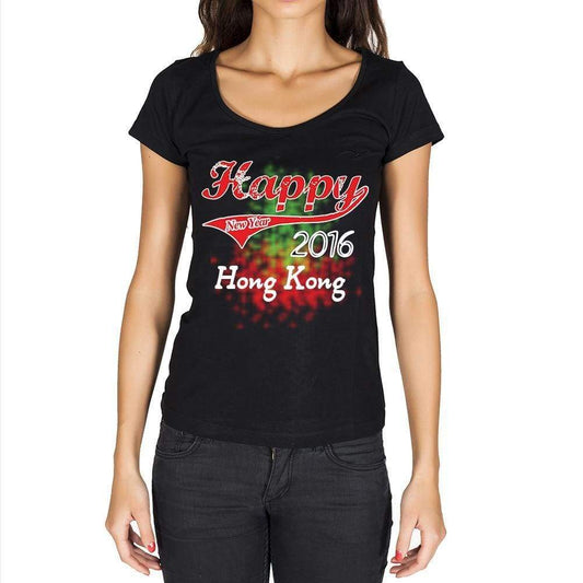 Hong Kong T-Shirt For Women T Shirt Gift New Year Gift 00148 - T-Shirt