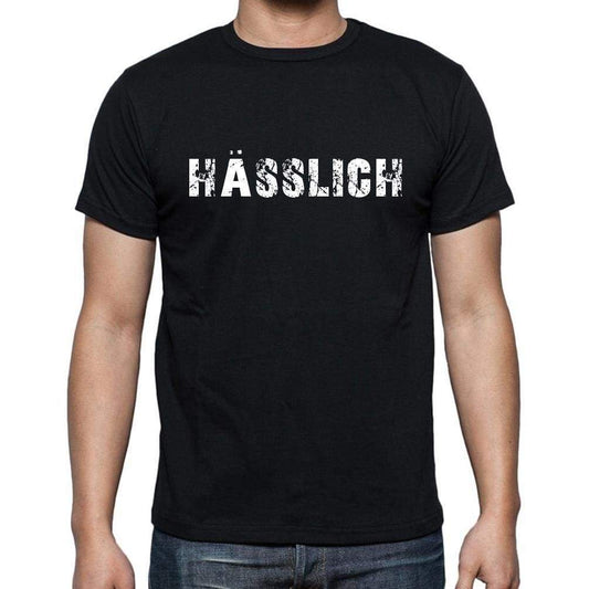 H¤Sslich Mens Short Sleeve Round Neck T-Shirt - Casual