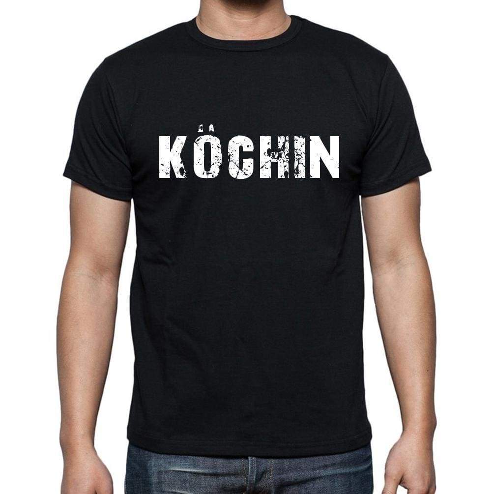 K¶chin Mens Short Sleeve Round Neck T-Shirt - Casual