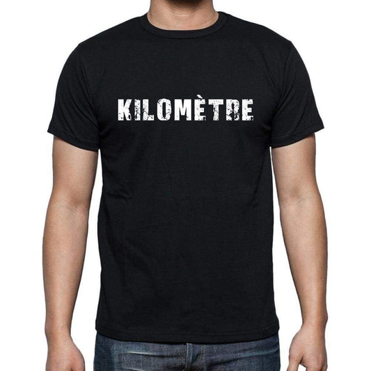 Kilomtre French Dictionary Mens Short Sleeve Round Neck T-Shirt 00009 - Casual