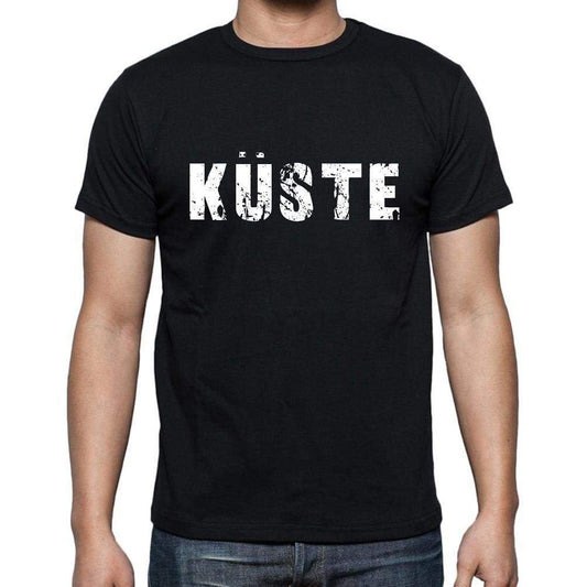 Kste Mens Short Sleeve Round Neck T-Shirt - Casual