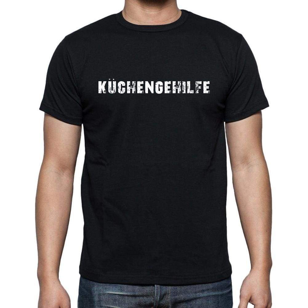 Küchengehilfe Mens Short Sleeve Round Neck T-Shirt 00022 - Casual