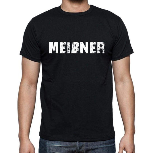 Meiner Mens Short Sleeve Round Neck T-Shirt 00003 - Casual