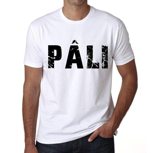 Mens Tee Shirt Vintage T Shirt Pli X-Small White 00560 - White / Xs - Casual