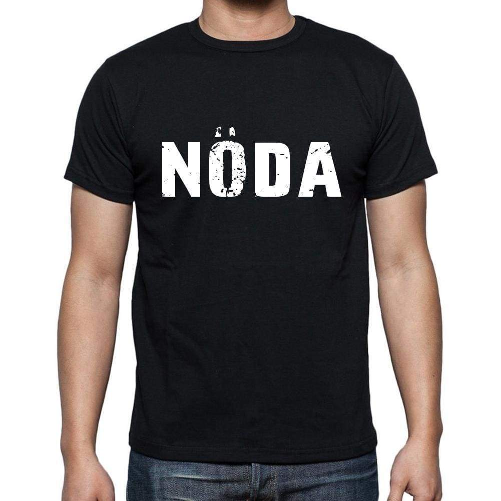 N¶da Mens Short Sleeve Round Neck T-Shirt 00003 - Casual