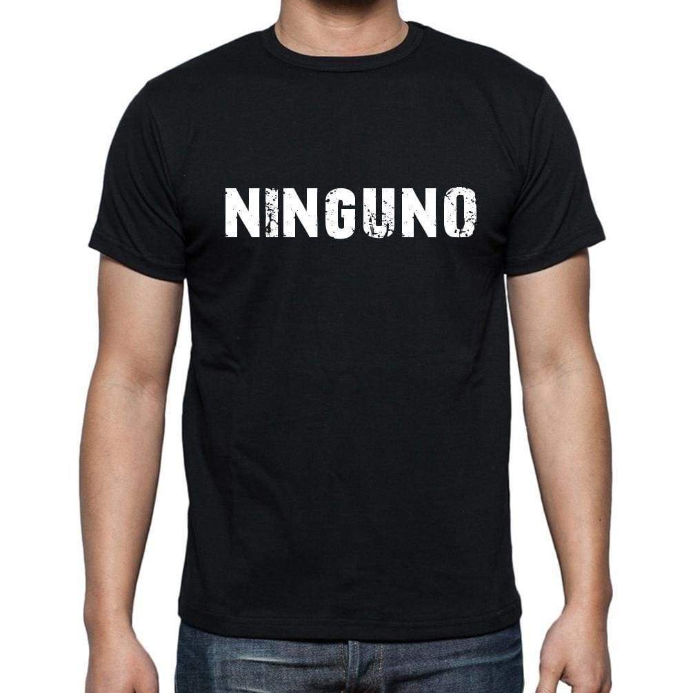 Ninguno Mens Short Sleeve Round Neck T-Shirt - Casual