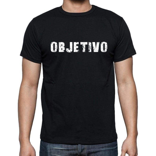 Objetivo Mens Short Sleeve Round Neck T-Shirt - Casual