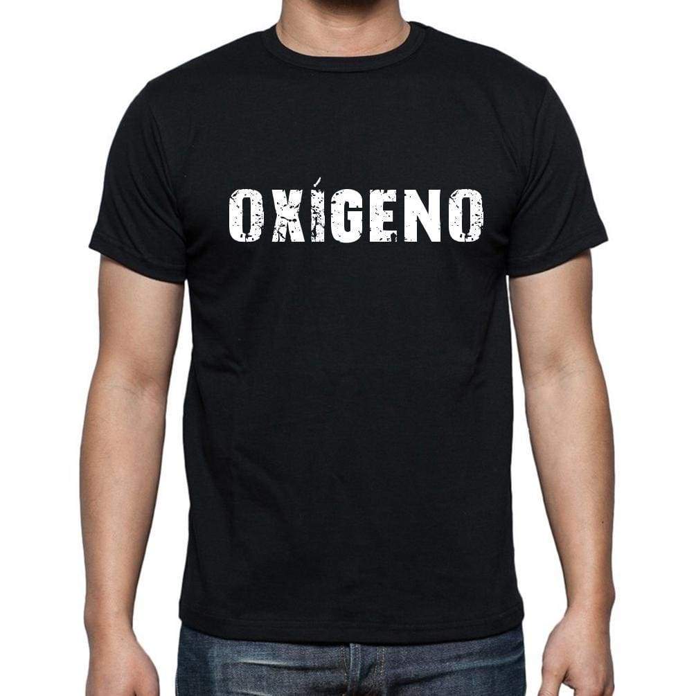 Ox­geno Mens Short Sleeve Round Neck T-Shirt - Casual