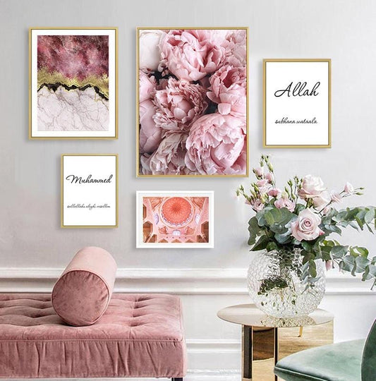 Moderne islamische Allah Muhammed <span>rosa</span> Pfingstrose Marmor Leinwand Gemälde muslimische Poster drucken Wand Kunst Bild für Wohnzimmer Dekoration