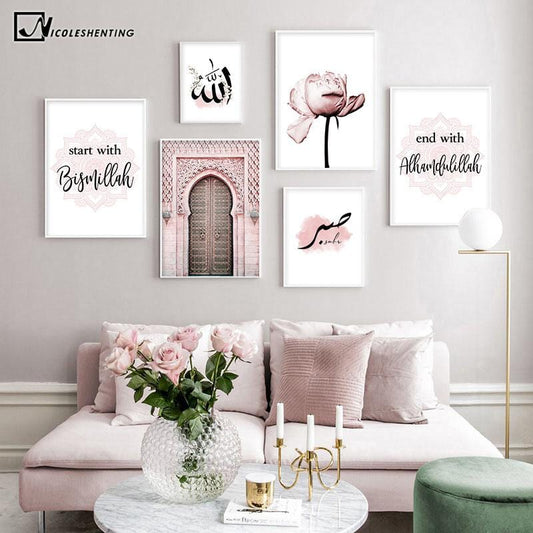 Affiche en toile d'art mural islamique Allah, fleur <span>rose,</span> vieille porte, impression musulmane, peinture décorative nordique, décor de mosquée moderne