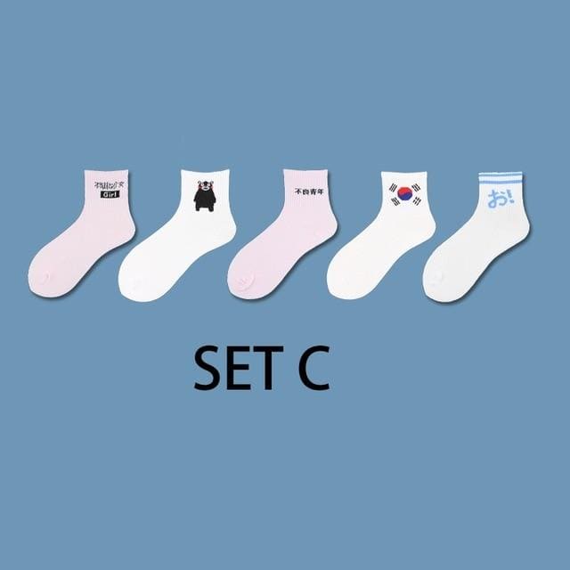 Ins Stil Lustige Tier Gemusterte Frauen Kurze Set Socken 5 Pairs Cartoon Ulzzang Baumwolle Ankle Atmungs Weibliche Harajuku Coole Sox