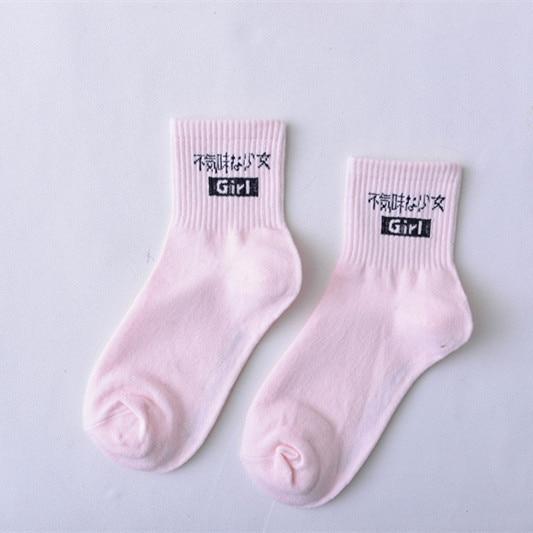 Women Daily Socks Harajuku Korea Japanese Cotton Kitten Flame Ulzzang Socks Men Chinese Cactus Gun Shark Alien Christmas Socks