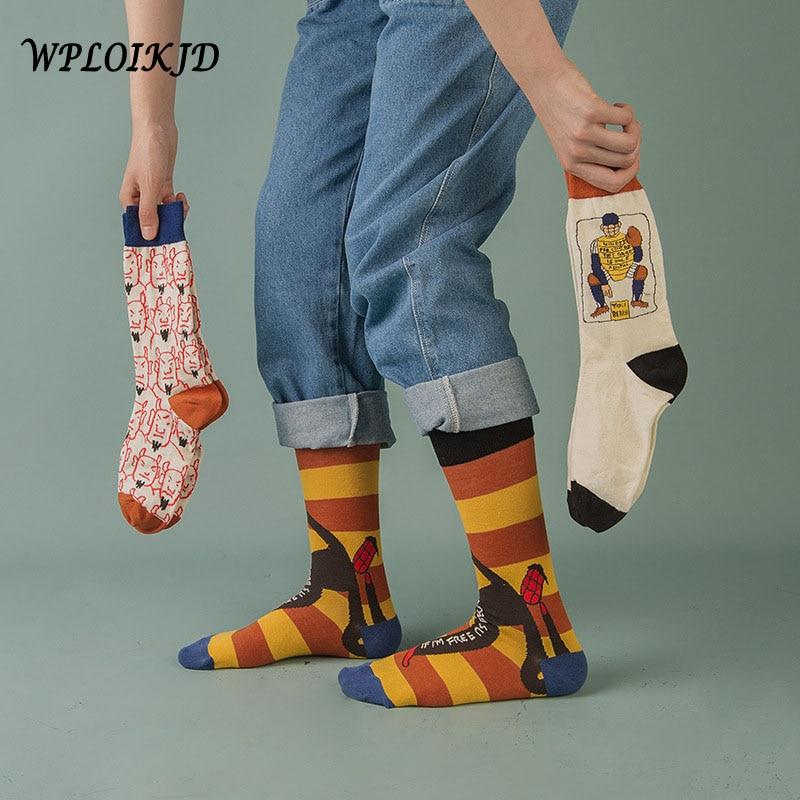 Paare Outdoor Skateboard Sox Herbst/Winter Kreative Abstrakte Kunst Harajuku Hip Hop Straßen Gezeiten Socke Bunte Glückliche Lustige Socken