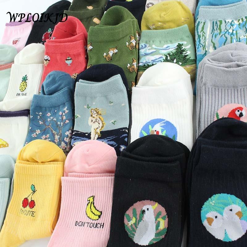 Mignon créatif fruits Harajuku chaussettes drôles nouveauté nourriture Art impression Kawaii chaussettes femmes Jacquard chaud belle Meias Femme Sokken