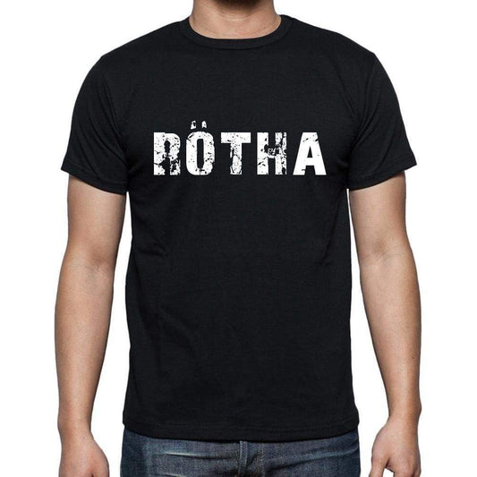 R¶tha Mens Short Sleeve Round Neck T-Shirt 00003 - Casual