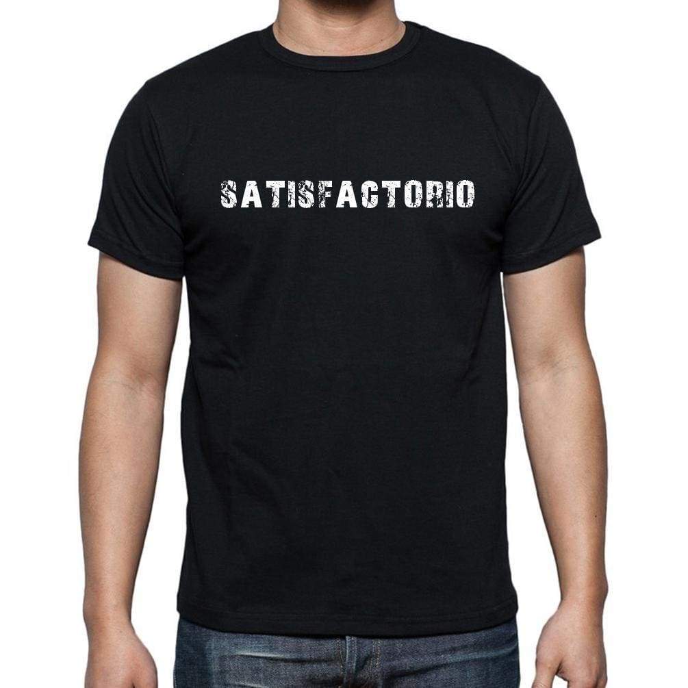 Satisfactorio Mens Short Sleeve Round Neck T-Shirt - Casual