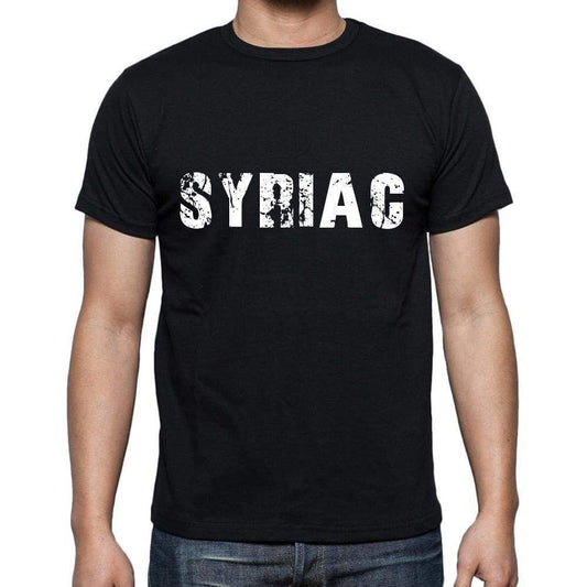 Syriac Mens Short Sleeve Round Neck T-Shirt 00004 - Casual