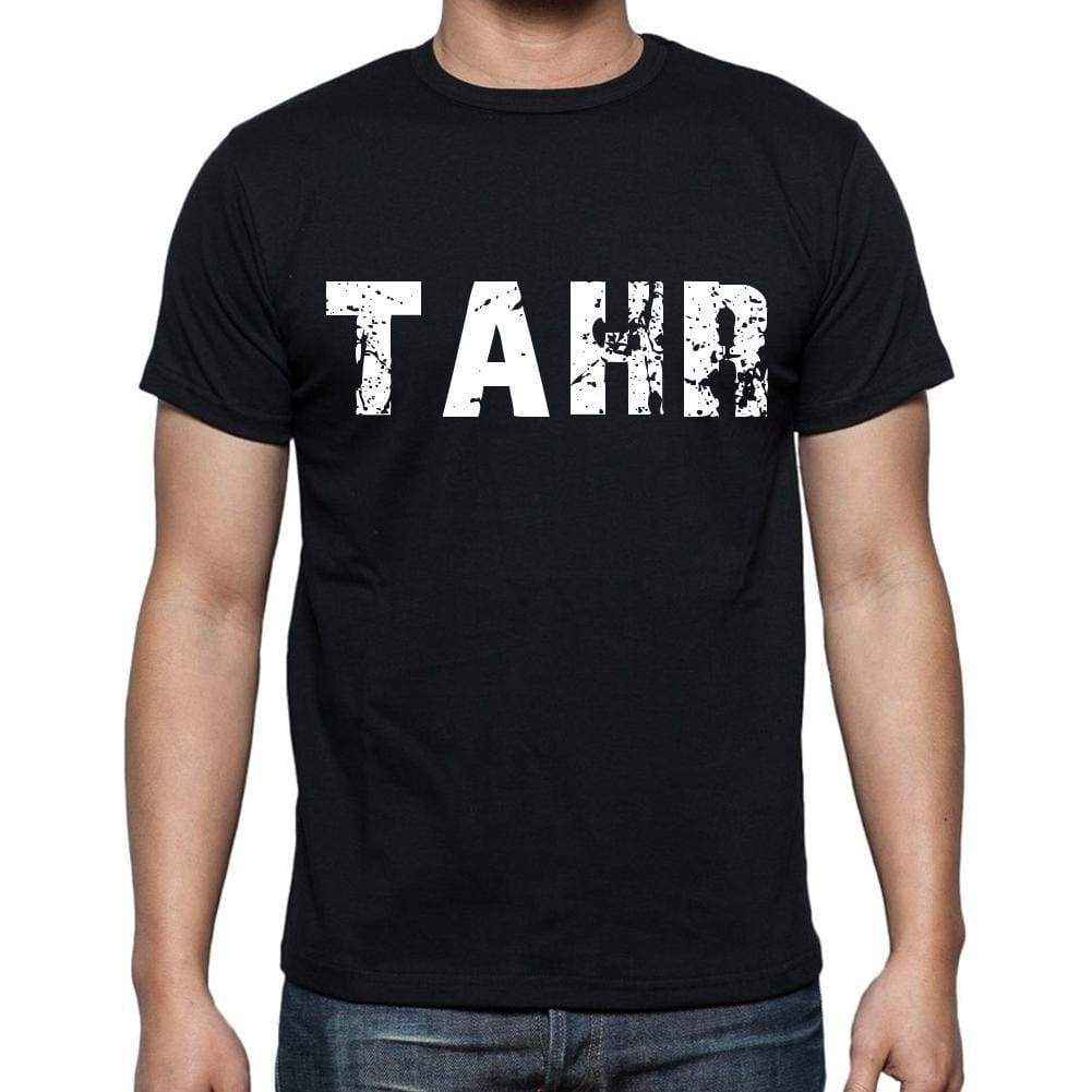 Tahr Mens Short Sleeve Round Neck T-Shirt 00016 - Casual