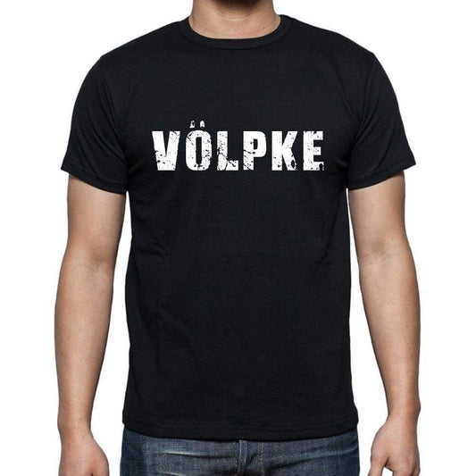 V¶lpke Mens Short Sleeve Round Neck T-Shirt 00003 - Casual