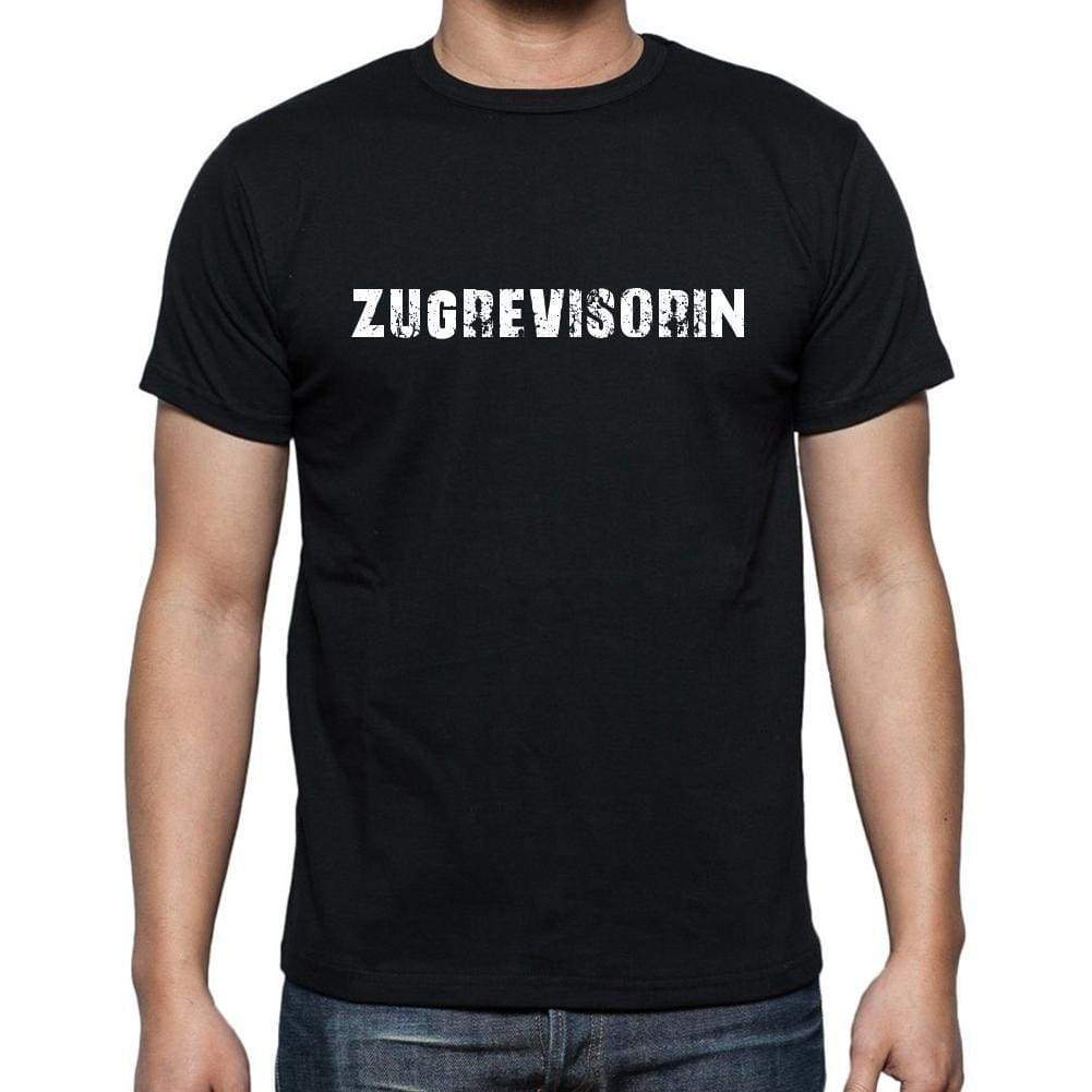 Zugrevisorin Mens Short Sleeve Round Neck T-Shirt - Casual